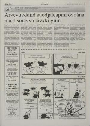 minaigi-19970917_000_00_00_013.pdf