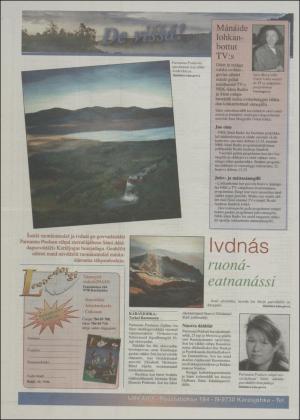 minaigi-19970917_000_00_00_016.pdf