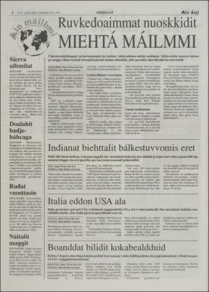 minaigi-19970924_000_00_00_006.pdf