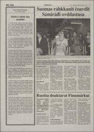 minaigi-19970926_000_00_00_003.pdf