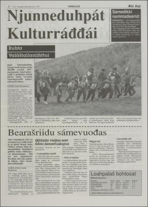 minaigi-19970926_000_00_00_006.pdf