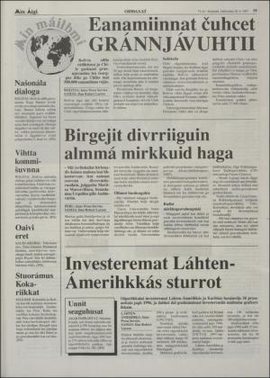 minaigi-19970926_000_00_00_019.pdf