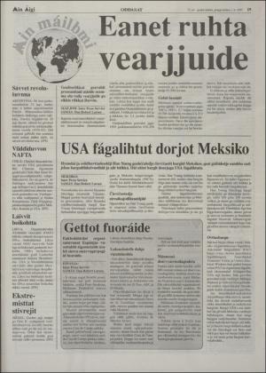 minaigi-19971001_000_00_00_019.pdf