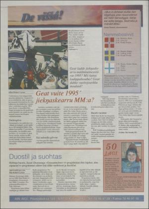 minaigi-19971001_000_00_00_024.pdf