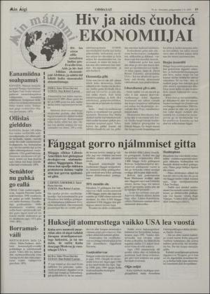 minaigi-19971003_000_00_00_019.pdf