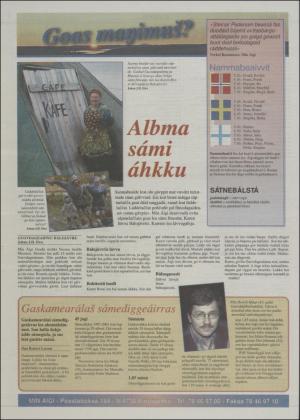 minaigi-19971003_000_00_00_024.pdf