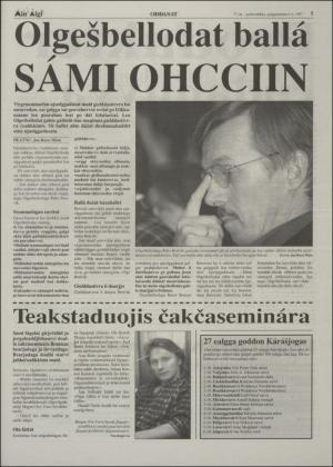 minaigi-19971008_000_00_00_005.pdf