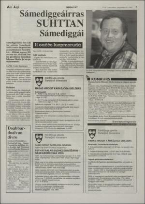 minaigi-19971008_000_00_00_007.pdf