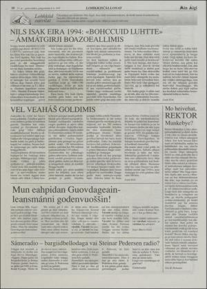 minaigi-19971008_000_00_00_010.pdf