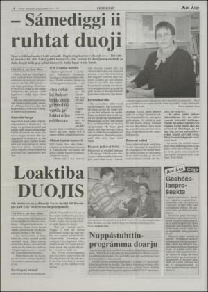 minaigi-19971010_000_00_00_004.pdf