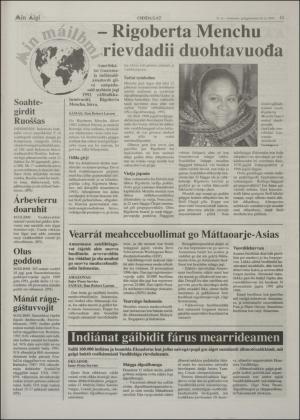 minaigi-19971010_000_00_00_015.pdf