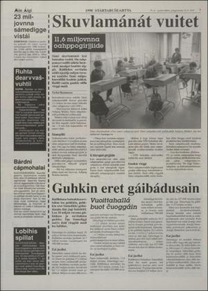 minaigi-19971015_000_00_00_007.pdf