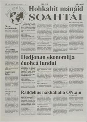 minaigi-19971015_000_00_00_010.pdf