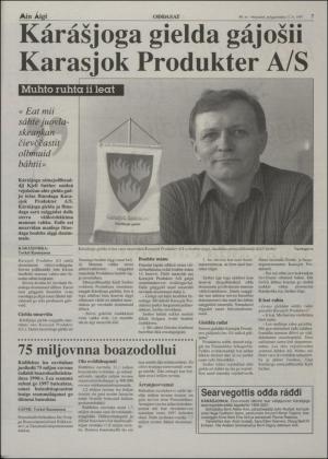 minaigi-19971017_000_00_00_007.pdf