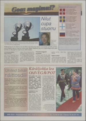 minaigi-19971017_000_00_00_016.pdf