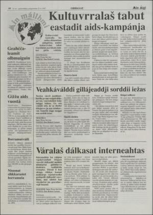 minaigi-19971022_000_00_00_010.pdf