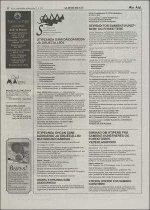 minaigi-19971022_000_00_00_012.pdf