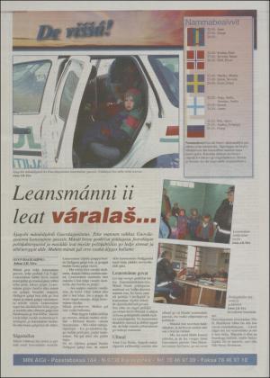 minaigi-19971022_000_00_00_016.pdf