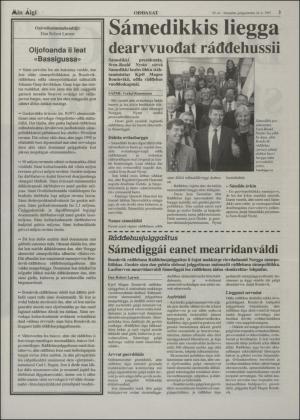 minaigi-19971024_000_00_00_003.pdf