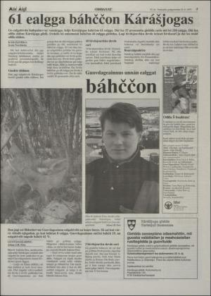 minaigi-19971024_000_00_00_005.pdf