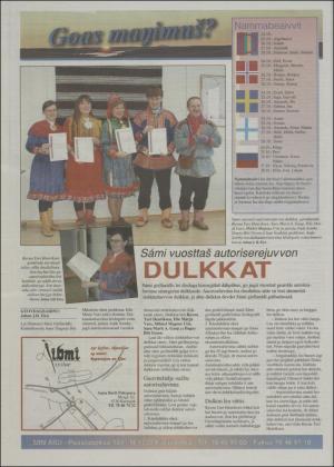 minaigi-19971024_000_00_00_016.pdf