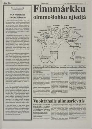 minaigi-19971029_000_00_00_003.pdf