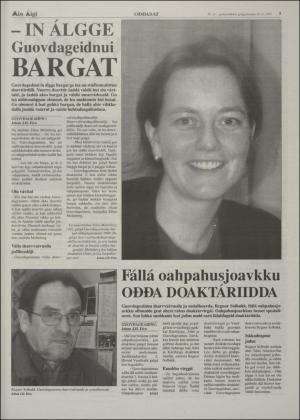 minaigi-19971029_000_00_00_005.pdf