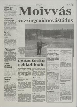 minaigi-19971029_000_00_00_006.pdf