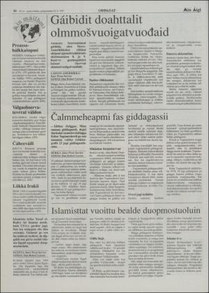 minaigi-19971029_000_00_00_010.pdf