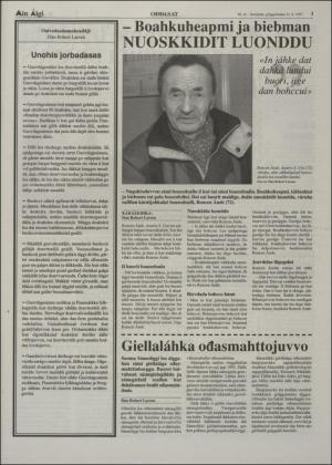 minaigi-19971031_000_00_00_003.pdf