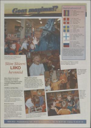 minaigi-19971031_000_00_00_016.pdf