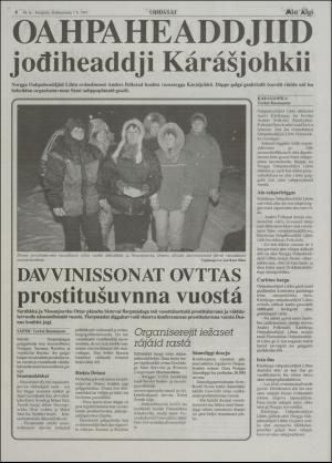 minaigi-19971107_000_00_00_006.pdf