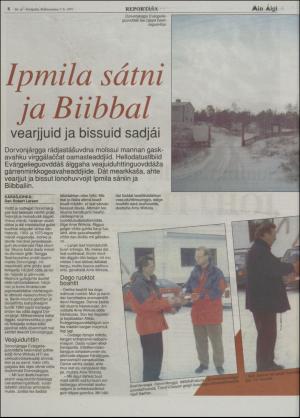 minaigi-19971107_000_00_00_008.pdf