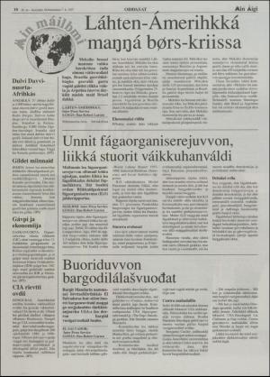 minaigi-19971107_000_00_00_010.pdf