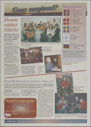 minaigi-19971107_000_00_00_016.pdf