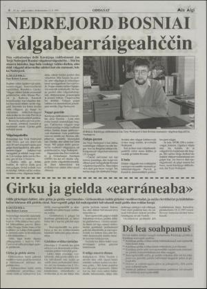 minaigi-19971112_000_00_00_006.pdf