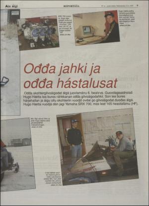 minaigi-19971112_000_00_00_009.pdf