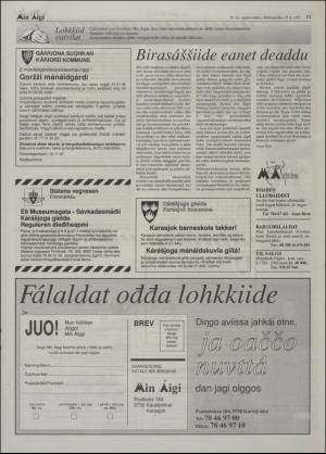 minaigi-19971112_000_00_00_011.pdf