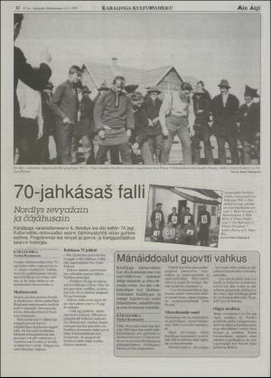 minaigi-19971114_000_00_00_012.pdf