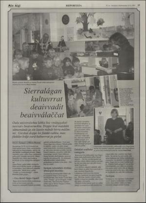 minaigi-19971114_000_00_00_015.pdf