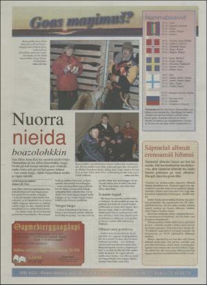 minaigi-19971114_000_00_00_020.pdf