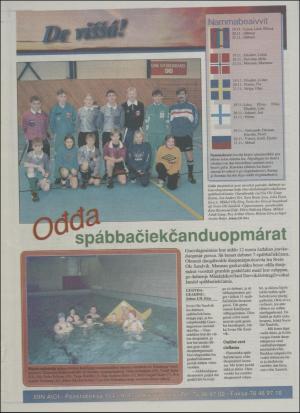 minaigi-19971119_000_00_00_016.pdf