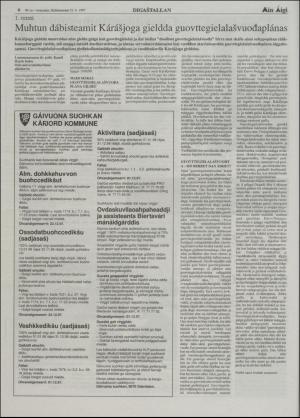 minaigi-19971121_000_00_00_006.pdf