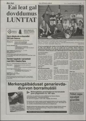 minaigi-19971121_000_00_00_007.pdf