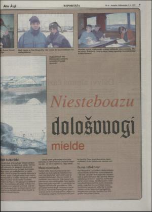 minaigi-19971121_000_00_00_009.pdf