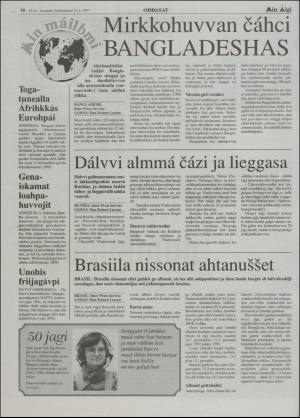 minaigi-19971121_000_00_00_010.pdf