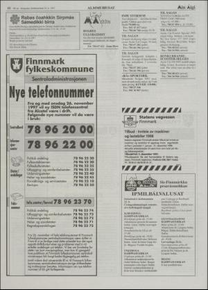 minaigi-19971121_000_00_00_012.pdf