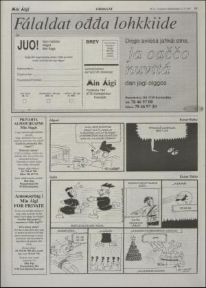 minaigi-19971121_000_00_00_013.pdf