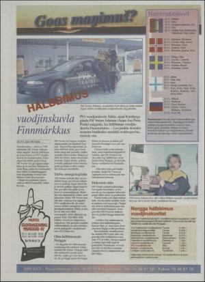 minaigi-19971121_000_00_00_016.pdf