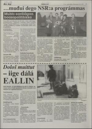 minaigi-19971126_000_00_00_005.pdf